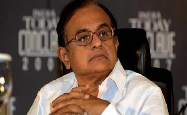 chidambaram sir fake voters