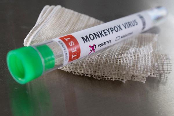 first case of monkeypox reported in venezuela