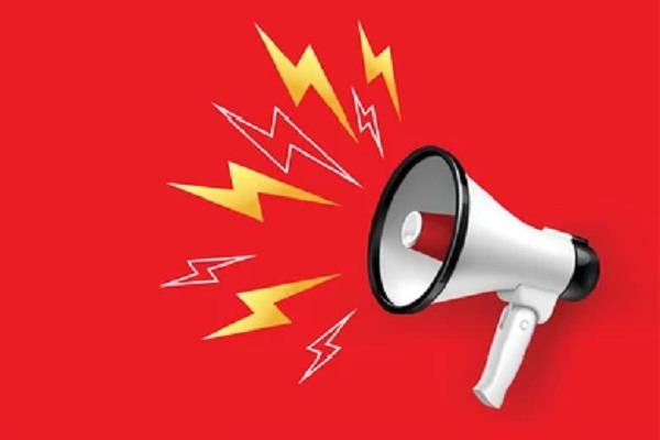no good for those who play loud speakers without permission in fatehgarh churian