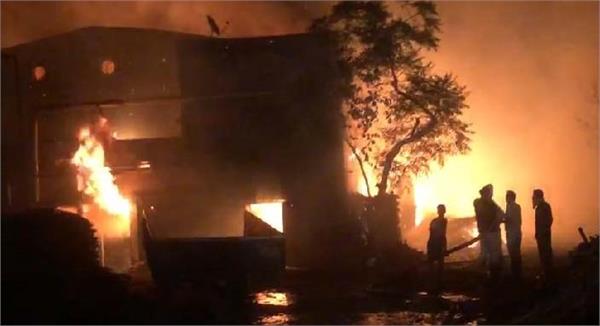 plywood  factory  terrible fire