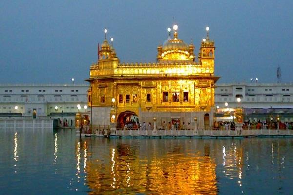 today  s hukamnama from sri darbar sahib