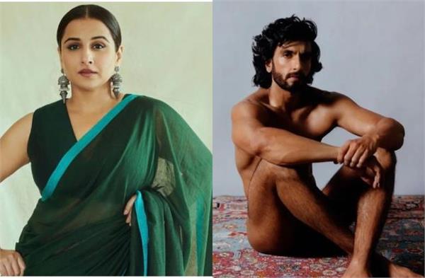 vidya balan gave this reaction on ranveer  s nude photo shoot