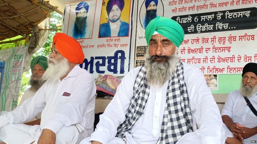 ਬਹਿਬਲ ਕਲਾਂ ਗੋਲੀਕਾਂਡ: ਪੀੜਤ ਪਰਿਵਾਰਾਂ ਵੱਲੋਂ ਸਰਕਾਰ ਨੂੰ ਹੋਰ ਵਕਤ ਦੇਣ ਤੋਂ ਇਨਕਾਰ ਮਗਰੋਂ ਅੱਜ ਜਨਤਕ ਇਕੱਠ