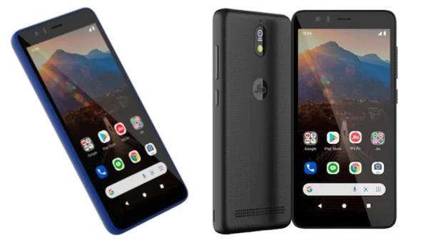 reliance jiophone 5g