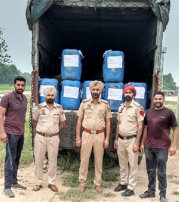 rural cia staff arrested drug smugglers