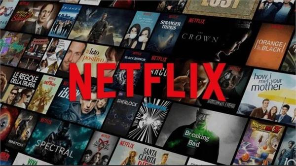 netflix announced no ads during kids movies and tv shows