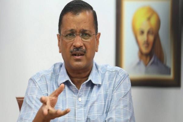 cbi  ed unnecessarily harassing everyone  kejriwal