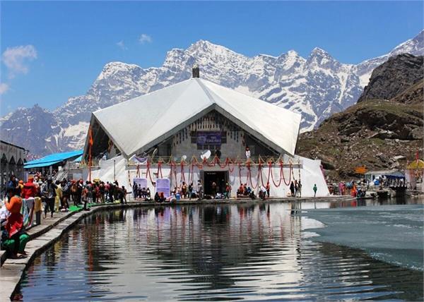 gurdwara sri hemkund sahib army snow