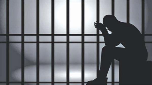 court gave 25 years imprisonment to rape accused