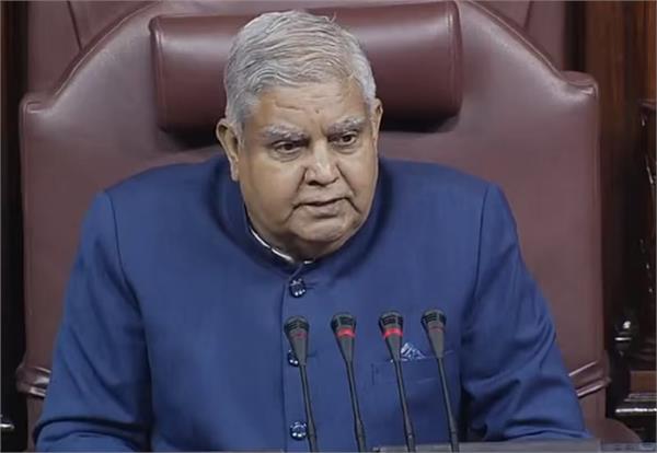 why did dhankhar resign 