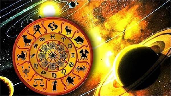 horoscope