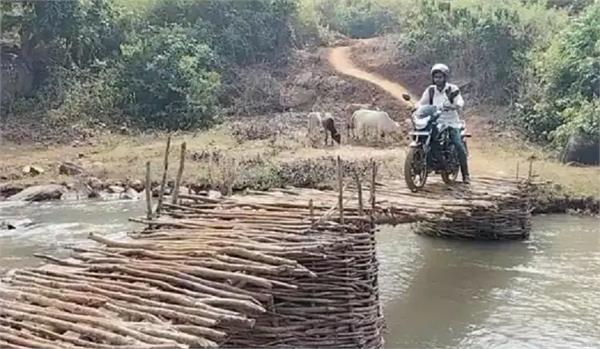 ordinary people embarrassing administration doing   government   work