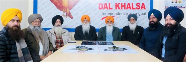 agitating farmers to celebrate january 26 as black republic day