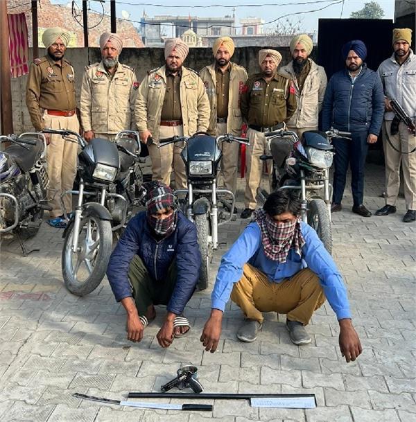 robber gang were arrested
