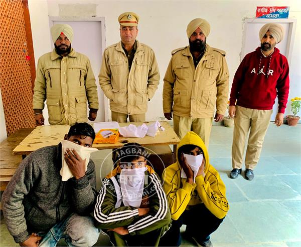 police administration  s keen eye on drug dealers