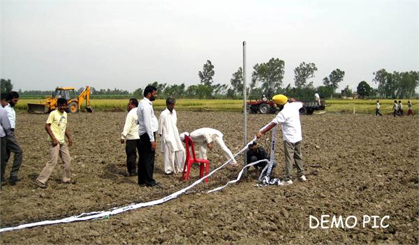 akali leader tried to occupy the government place
