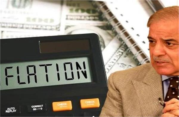 inflation to remain high between 21 23 says pakistan