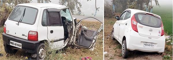 2 cars collide due to fog  4 people injured