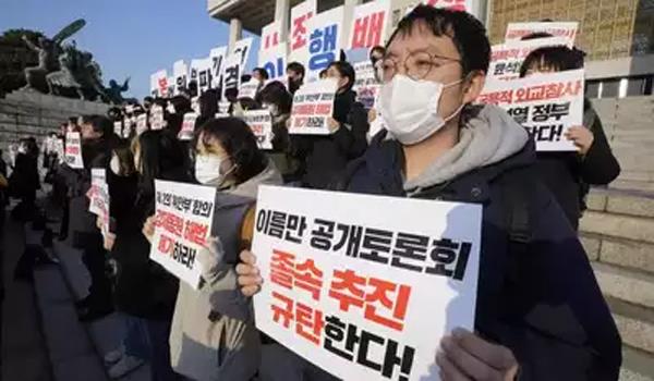 south korea plans to set up fund to compensate people enslaved in japan