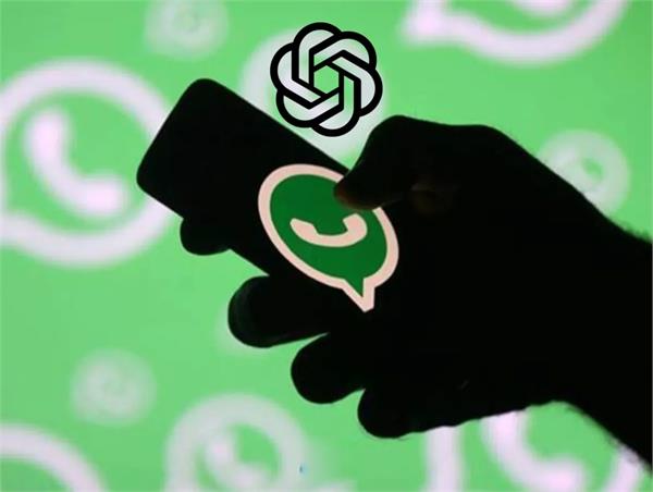 chatgpt can now reply whatsapp messages for you