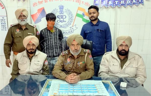 mobile snatcher arrrested