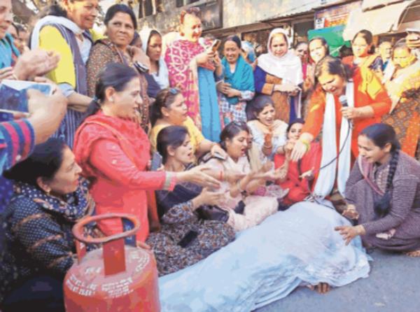 women  s congress protest