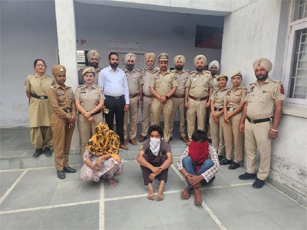 35 cases were registered and 35 arrested during the search operation