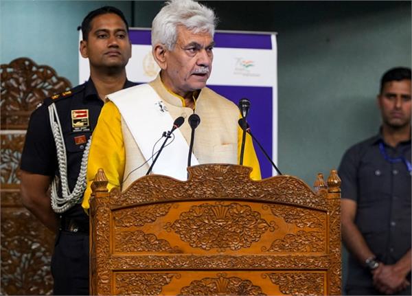 manoj sinha expects two crore tourists to visit jammu and kashmir this year