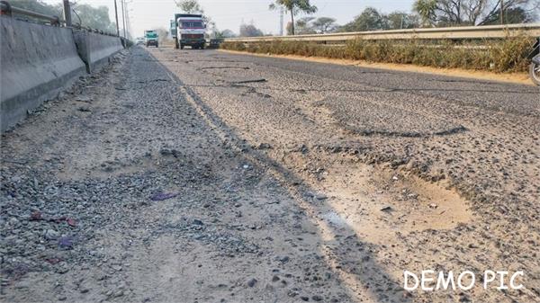 incomplete national highway work in punjab