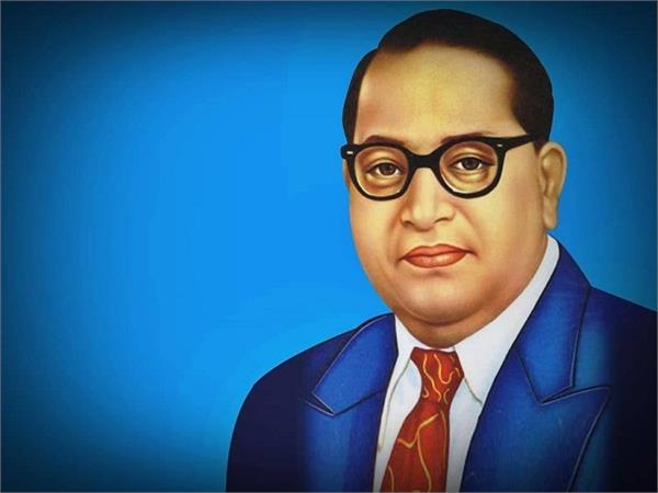 br ambedkar jalandhar