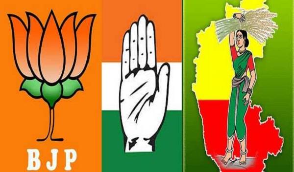 karnataka election result to be announced today