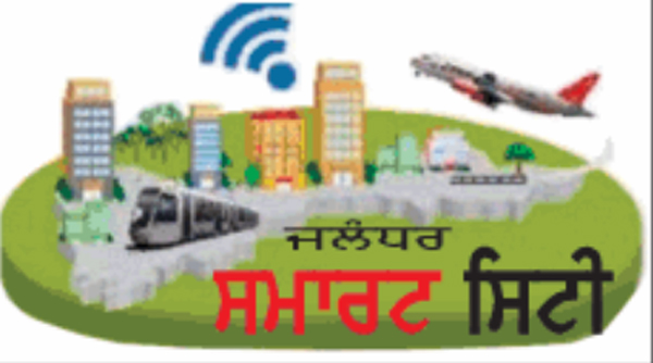 ਜ਼ਿਮਨੀ ਚੋਣ ਦੌਰਾਨ ਸਮਾਰਟ ਸਿਟੀ ਜਲੰਧਰ ਦੇ ਘਪਲੇ ਮੁੱਖ ਮੁੱਦਾ ਬਣ ਕੇ ਉੱਭਰੇ, ਹੋ ਸਕਦੀ ਹੈ ਕਾਰਵਾਈ