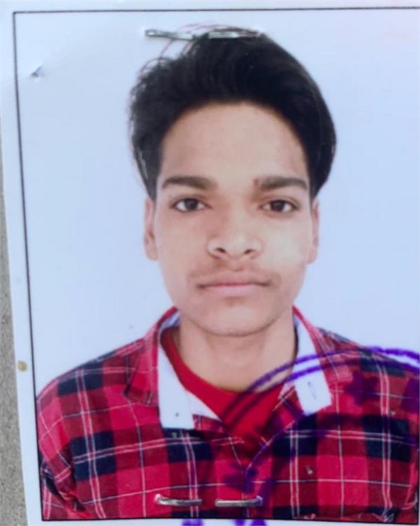 a 17 year old youth has been missing for the past four days