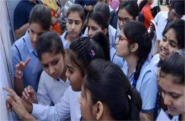 students should not take exam results to heart