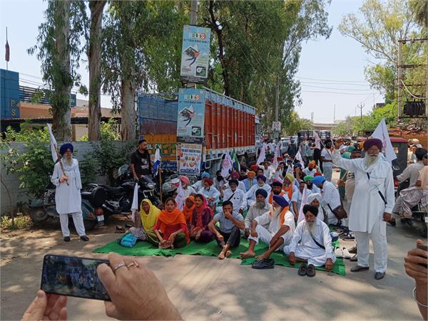 kisan mazdoor sangharsh committee protest