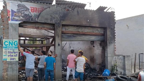 a terrible fire broke out at a scrap shop in barnala s town bhador