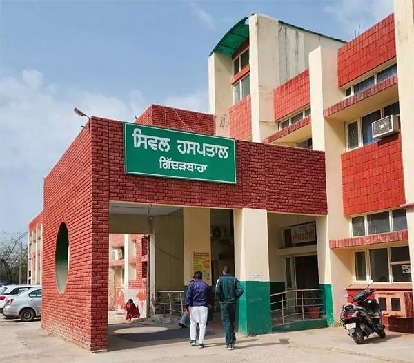 emergency services badly affected at gidderbaha civil hospital