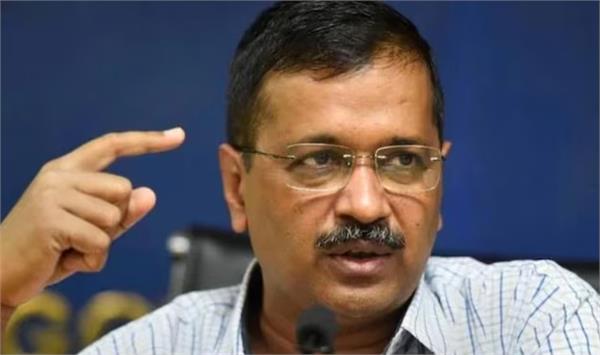 we will challenge the centre  s ordinance in the supreme court  kejriwal
