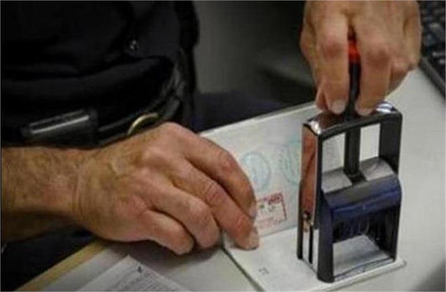 ਵਿਦੇਸ਼ ਜਾਣ ਵਾਲੇ ਅਮੀਰ ਚੀਨੀ ਅੱਧ-ਵਿਚਾਲੇ ਲਟਕੇ