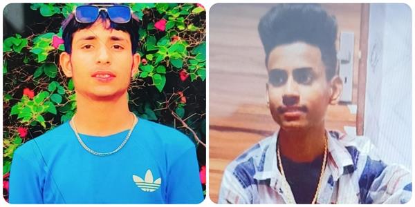 dead bodies two children who went to bathe in the canal were found