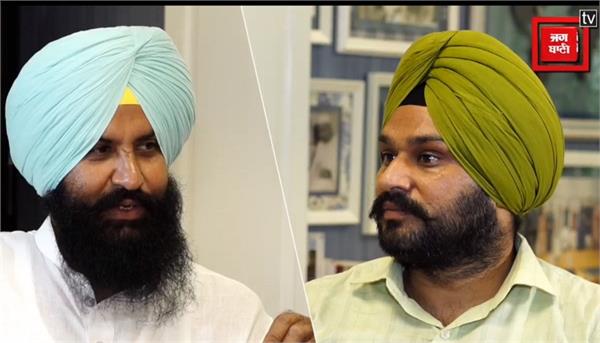 simarjit bains spoke openly about the agreement with bjp  video 