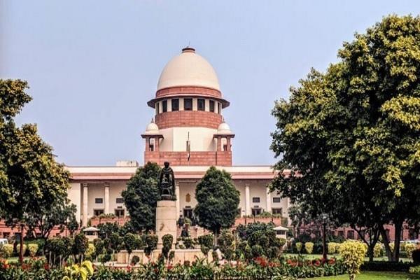sc may refer petition challenging central ordinance to a constitution bench