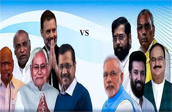 upa and preparing for the fierce battle ahead of the nda