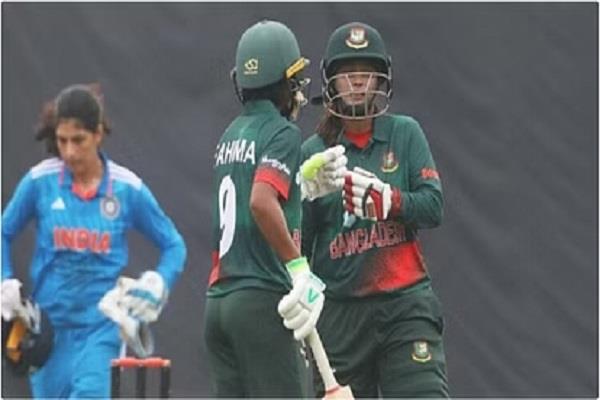 ban vs ind  indian women  s team lost odi match to bangladesh  lost by 40 runs
