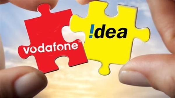 vodafone idea launched vowifi calling services in bihar