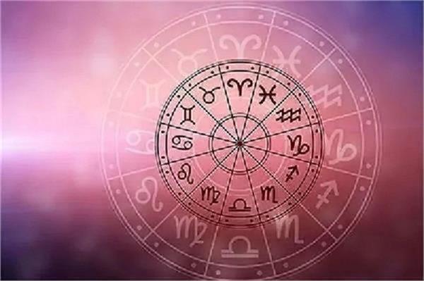 horoscope