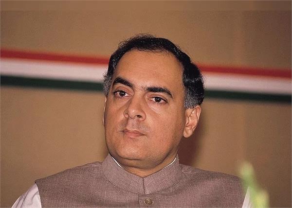 a leader ahead of time was rajiv gandhi