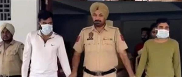 fraud gang exposed through telegram