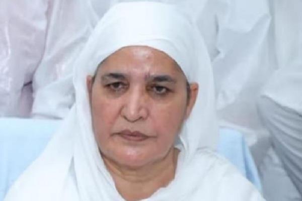 bibi jagir kaur punjab kesari group