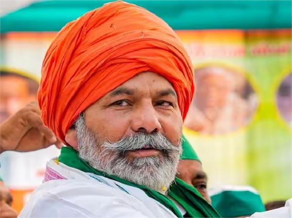 government  sugarcane farmers rakesh tikait